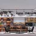 Stylish Studio Space Interior With World Map Wall Bookshelves Sofa Chairs And Potted Plant