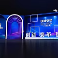 Hi Tech Modern Exhibition Stage Design With Blue Lighting And Digital Displays