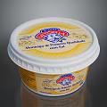 High Quality Salted Butter in Plastic Container with White Lid and Label