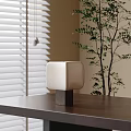 Table lamp 3d model