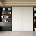 Modern Bookcase With White Panel Doors Dark Shelves And Decorative Books