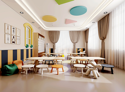 Modern Classroom Kindergarten Classroom 3d model