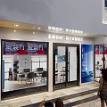Modern Storefront Design With Orange Signage Two Story Building Glass Doors Windows And Decorative Elements