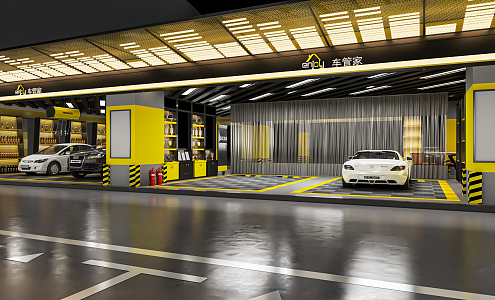 Modern car wash car beauty shop car repair car beauty car beauty center car repair door head 3d model