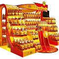 Mall Retail Store Cooking Oil Display Featuring Yellow Red Shelves And Festive Bottled Products