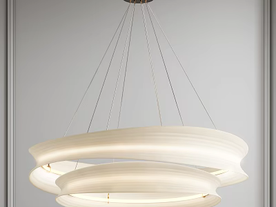 Modern Circular Pendant Light With Multi Layered Ring Design And White Illuminated Shade 3d model
