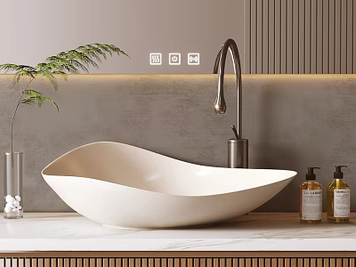Modern Minimalist Bathroom Vanity With White Curved Washbasin Brass Faucet Soap Bottles And Green Plant 3d model