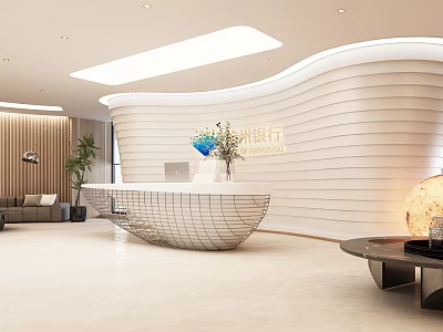 Modern Elegant Curved Bank Reception Desk With Cozy Warm Decoration In Bright Spacious Office Lobby 3d model