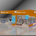Orange Themed Russian Imported Food Mall Store With Shelves And Products