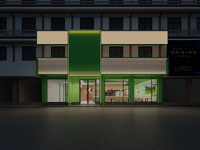 Bright Green Modern Restaurant Exterior Design With Visible Cozy Interior Dining Space On Downtown Street 3d model