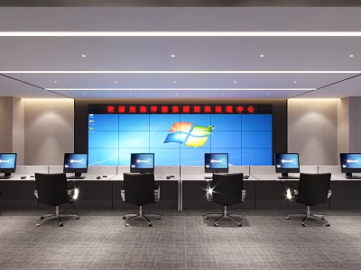 Modern Monitoring Room Interior With Multiple Computer Monitors Control Consoles And Black Chairs 3d model