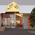 Modern Casual Fish Restaurant Storefront Design With Attractive Signage And Cozy Bright Dining Space