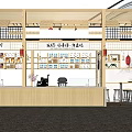 Japanese Restaurant Interior Featuring Wooden Structure Washi Paper Doors Traditional Lanterns Bar Counter And Seating