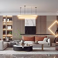 Modern Living Room Interior With Circular Pendant Lights Geometric Floor Lamp And Wooden Accent Wall