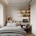 Modern Tatami Bedroom Interior With Striped Bedding Desk Alarm Clock Shelves And Window Curtains