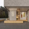 Modern Cafe Exterior With Wooden Structure Open Entrance Bar Counter And Natural Surroundings