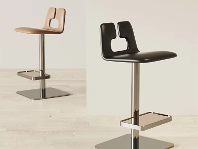 Modern Brown And Black Bar Stools With Leather Seats Metal Frame Footrest 3d model