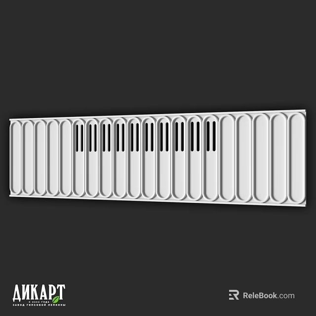 White Metal Radiator Component With Vertical Tubes And Black Sections 3d model 