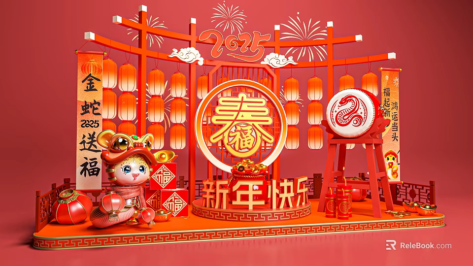 2025 Snake Year Chinese New Year Photo Spot With Spring Character Red Lanterns Drum 3d model 