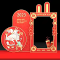 2023 Spring Festival Red Decorative Frames With Rabbit Design Fu Character And Golden Elements 3d model