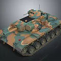 Military Tank With Camouflage Paint Tracks Turret And Antenna Features
