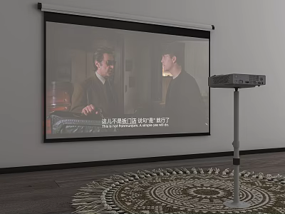 Projection Monitoring System With Projector On Stand And Screen In Indoor Room 3d model