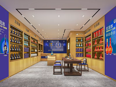 Well Organized Tobacco Liquor Store Interior With Shelves Of Wines And Tobacco Products 3d model