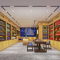 Well Organized Tobacco Liquor Store Interior With Shelves Of Wines And Tobacco Products