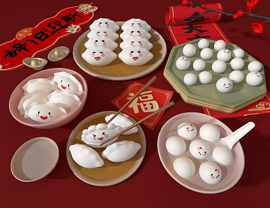 Cartoon Food Dumplings Tangyuan New Year Food 3d model