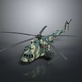 Detailed View Of Military Camouflage Helicopter With Large Rotors On Gray Background
