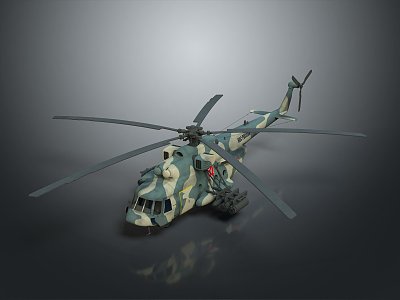 Modern Helicopter Gunship Helicopter Aircraft Gunship Combat Helicopter 3d model