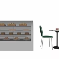 Modern Display Cabinet 3d model