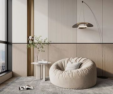 Modern Lazy Sofa 3d model