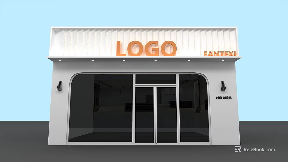 Modern Shopping Mall Store With White Facade Glass Doors And Logo Signage 3d model 