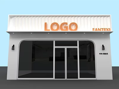 Modern Shopping Mall Store With White Facade Glass Doors And Logo Signage 3d model