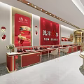 Luxurious Jewelry Store Interior Design With Golden Walls Display Counters And Lighting