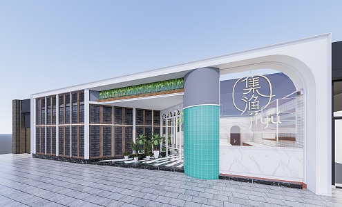 Modern Restaurant Ji Yu Thai Hot Pot Restaurant 3d model