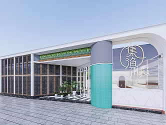 Modern Restaurant Ji Yu Thai Hot Pot Restaurant 3d model