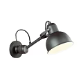Modern Adjustable Black Lighting Combination Featuring Wall Mounted And Table Lamps 3d model