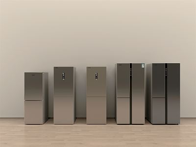 Modern refrigerator 3d model