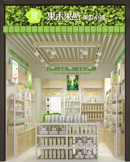 Taixiu Light Life Minimalist Brand Store Interior With Organized Shelves And Products 3d model 