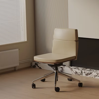 Modern office chair