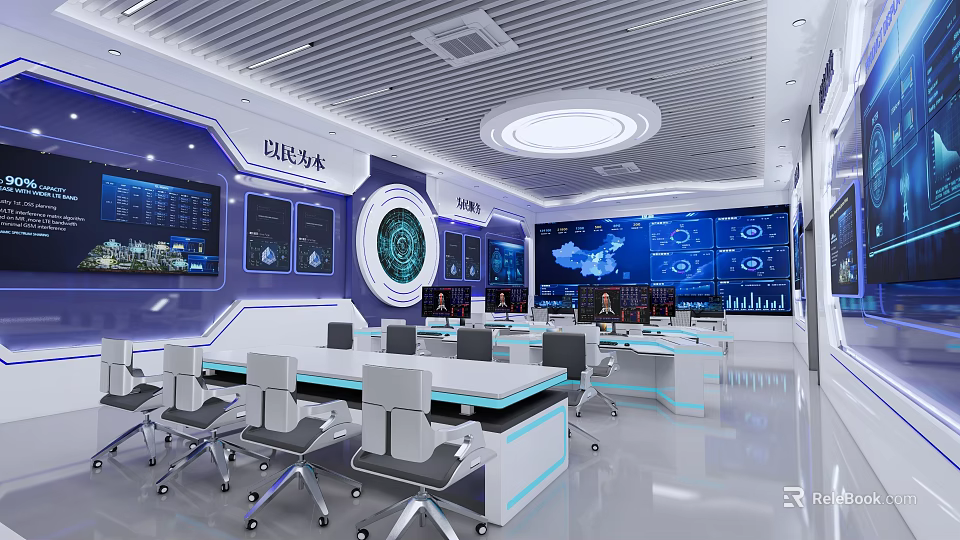 Modern Monitoring Room With Multiple Control Desks And Digital Data Displays 3d model 