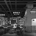 Hong Kong Style Restaurant Interior With Red Lanterns Colorful Stained Glass And Tables Chairs