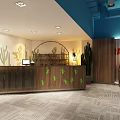 Billiard Room With Blue Walls Red FRANCHISE Lettering Orange Sofas And Pendant Lights