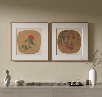 New Chinese Decorative Painting 3d model