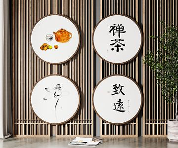 New Chinese Style Round Frame Painting Hanging Picture Combination 3d model