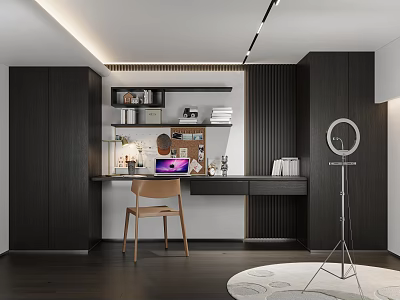 Modern Home Office Interior Design With Dark Wood Cabinets Writing Desk And Floor Lamp 3d model