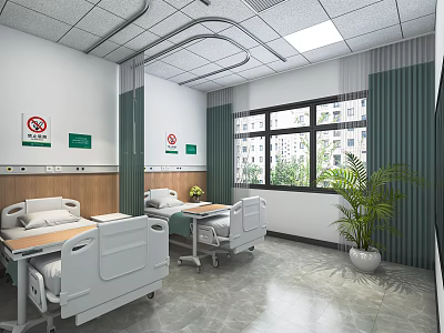 Hospital Ward Interior With Two Beds White Walls Green Curtains And Potted Plant 3d model