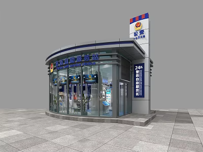 Modern 24 Hour Convenience Store Exterior With Curved Glass Structure And Signage 3d model